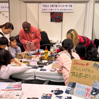 IMG_2604_200.jpg