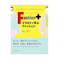 fashionplus1x1.jpg