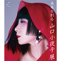 yamaguchisayoko_shiseido-1x1.jpg